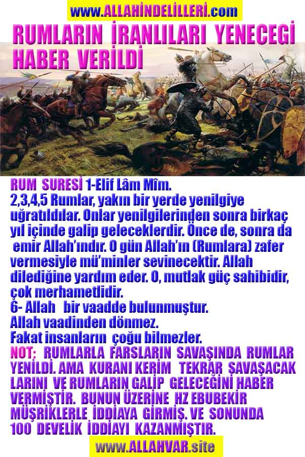 Allahın Delilleri net